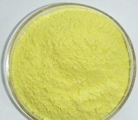 西安德威生物科技芦丁价格概述及其市场价值