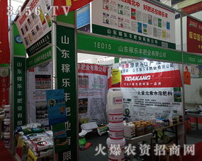 青岛稼丰乐生物化工 绿色科技驱动的农化革新之路