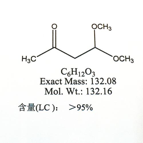 生物化工 架起生命科学与工业制造的桥梁