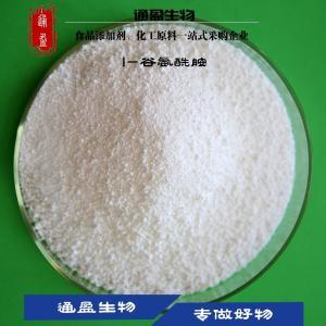 营养强化剂与生物化工 健康与科技的深度融合